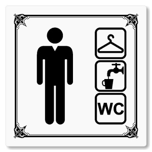 Šatna muži, wc, 118x118mm, bílá, Nebraska